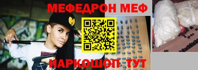 apvp Ставрополь