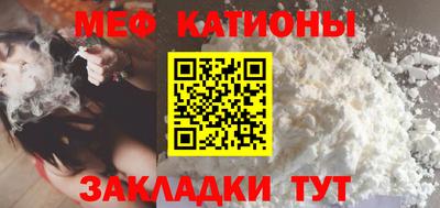 мдпв Старая Купавна