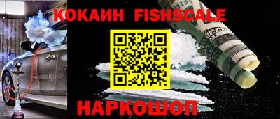 apvp Ставрополь