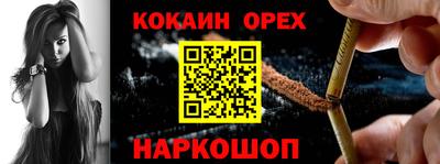 мдпв Старая Купавна