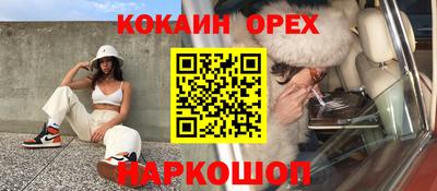 мдпв Старая Купавна