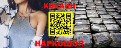 apvp Ставрополь