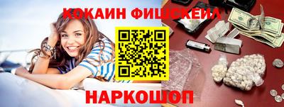 скорость mdpv Среднеуральск