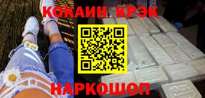 apvp Ставрополь