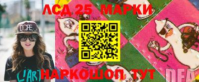 apvp Ставрополь