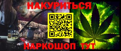 мдпв Старая Купавна