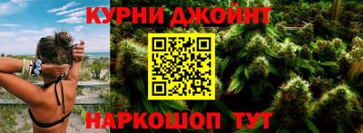 скорость mdpv Среднеуральск