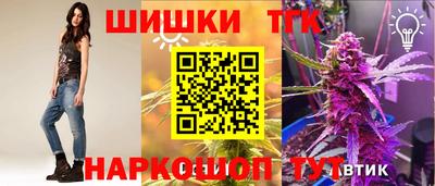 apvp Ставрополь