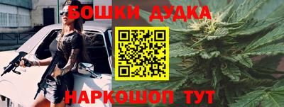 мдпв Старая Купавна