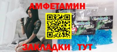 мдпв Старая Купавна