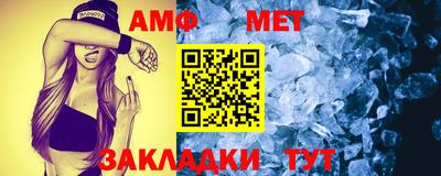 apvp Ставрополь
