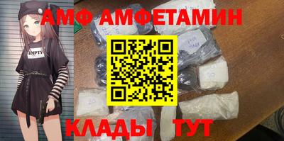 мдпв Старая Купавна