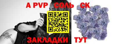 скорость mdpv Среднеуральск