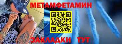 мдпв Старая Купавна