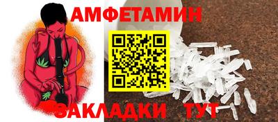apvp Ставрополь
