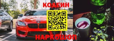 apvp Ставрополь