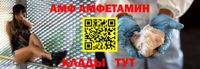 мдпв Старая Купавна