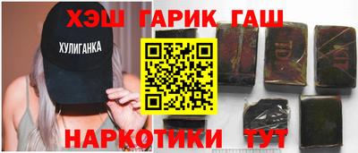 apvp Ставрополь