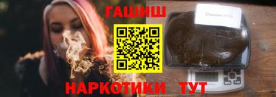 мдпв Старая Купавна