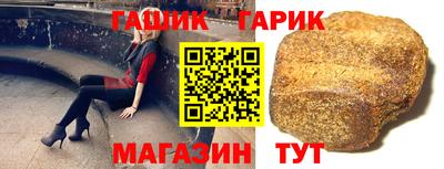 apvp Ставрополь