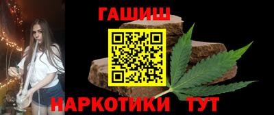 apvp Ставрополь