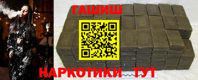 apvp Ставрополь