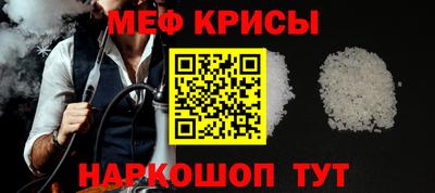 apvp Ставрополь