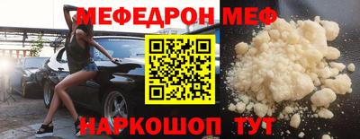 apvp Ставрополь