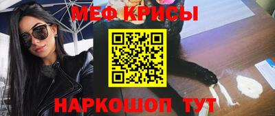 скорость mdpv Среднеуральск